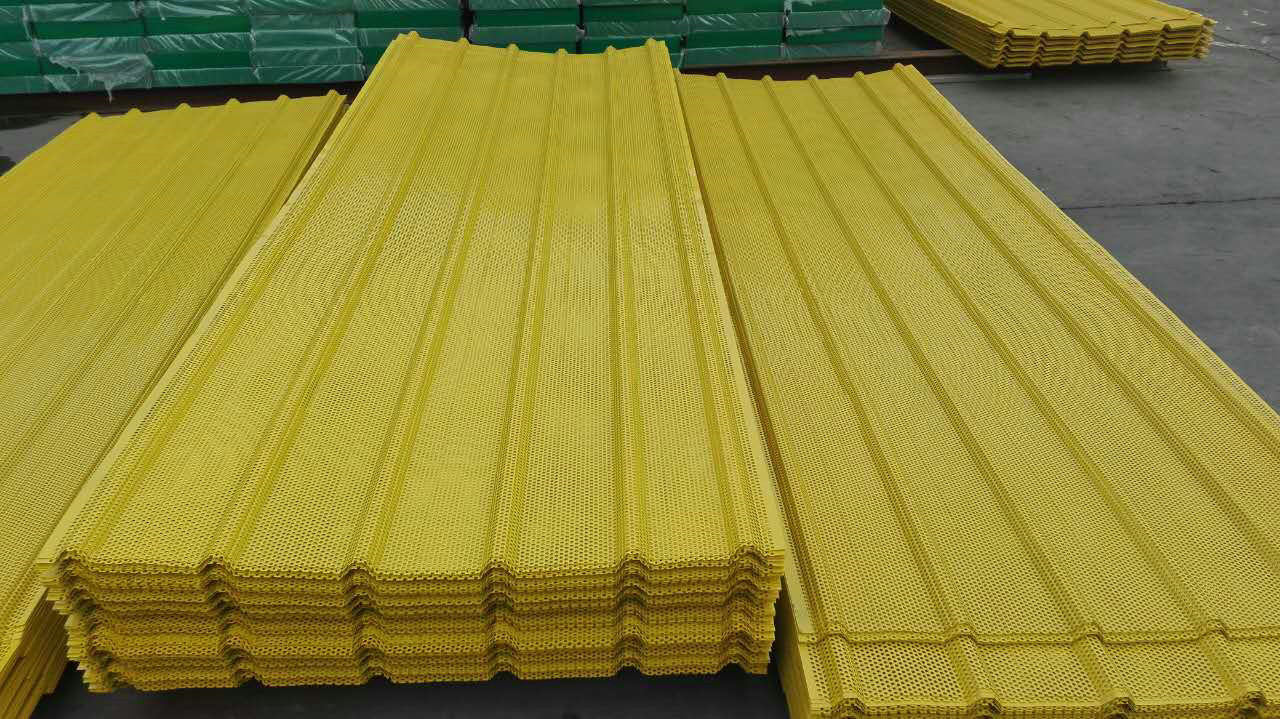 彩色冲孔板图片2