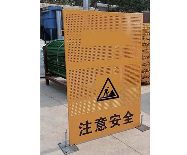 黄色施工围挡图片4