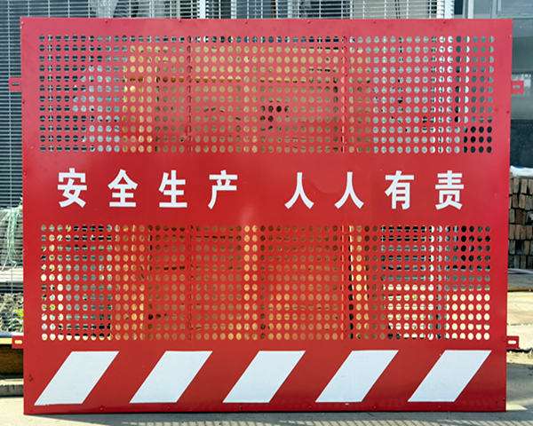 临时防护围挡