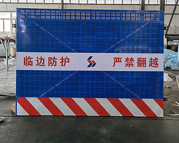 临时防护围挡图片2