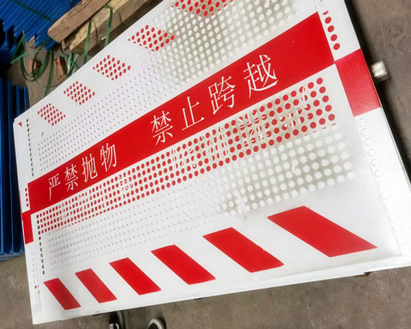 临时防护围挡图片3